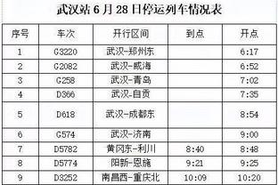 188bet网站是多少截图3